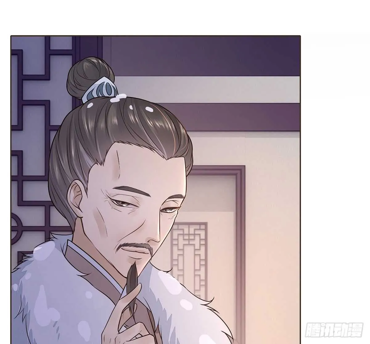 樾城之变 第72页