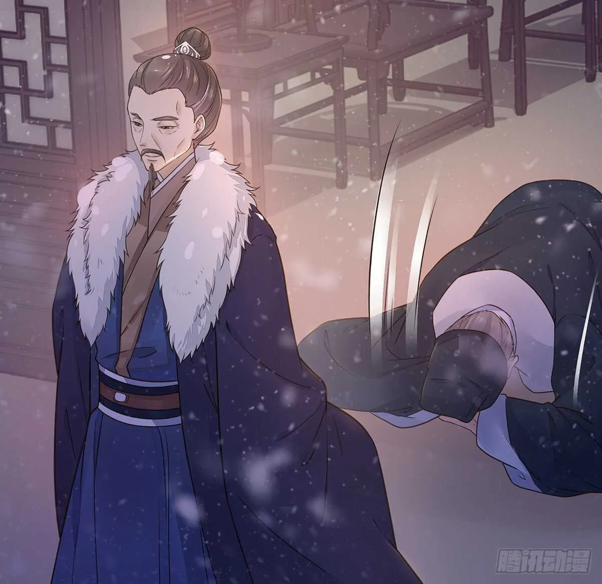 樾城之变 第91页