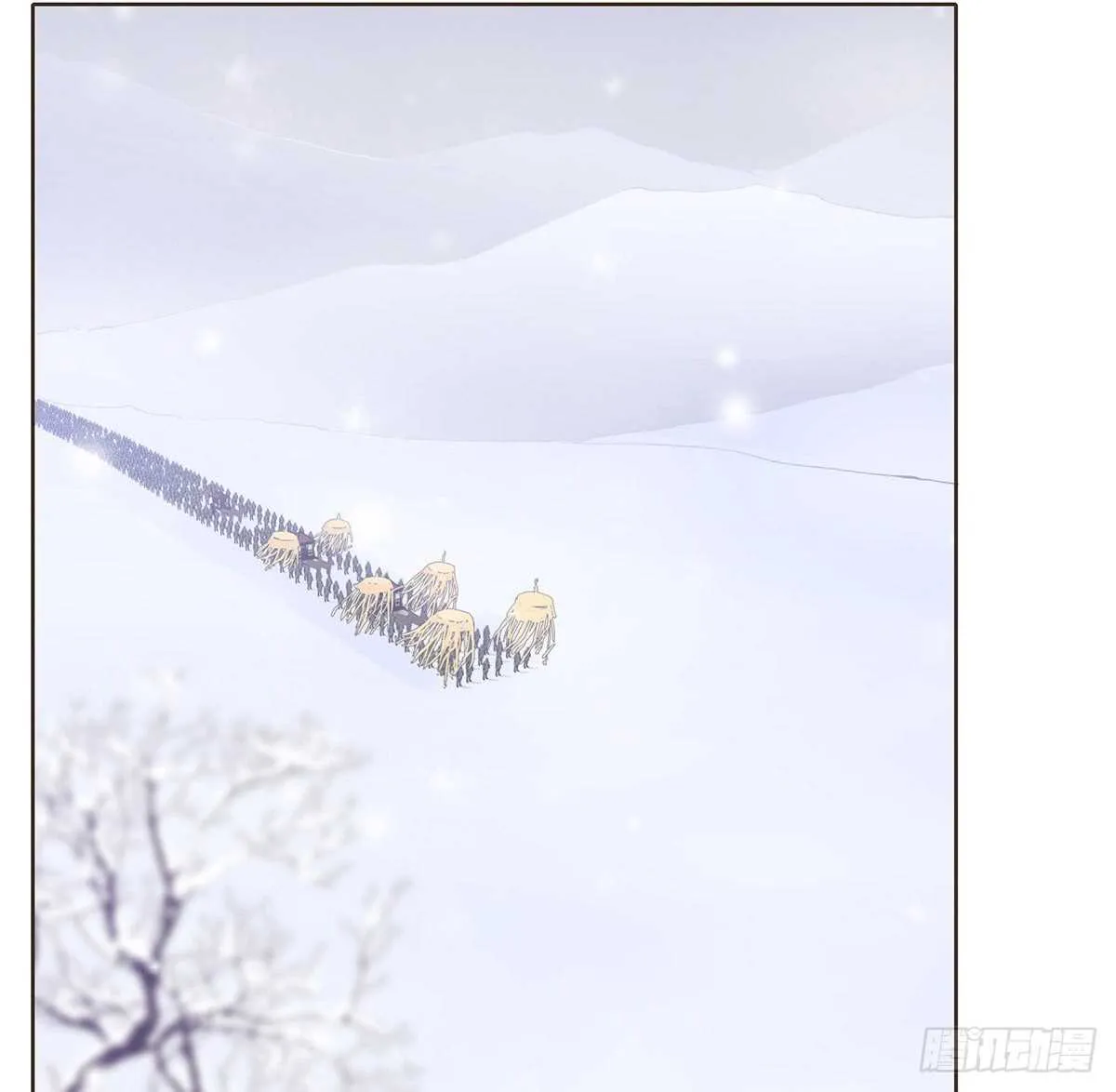 敌袭 第2页