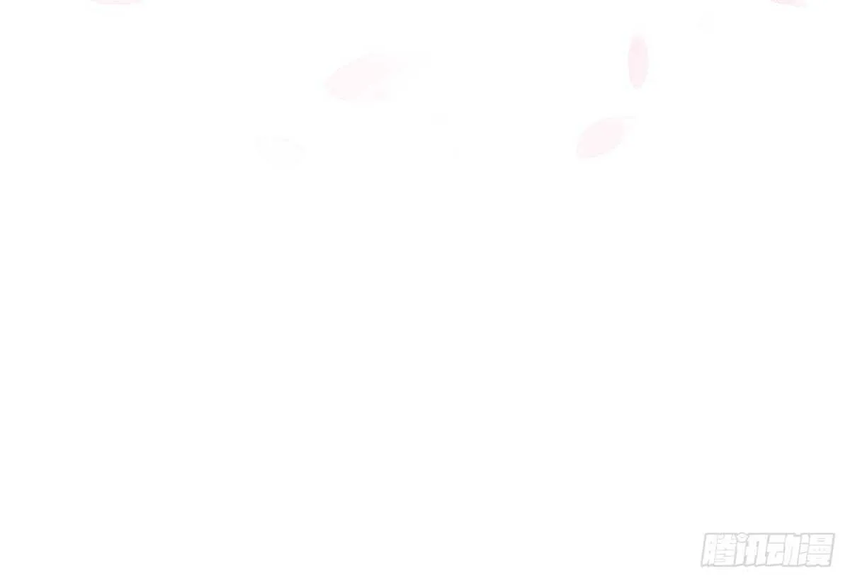 敌袭 第4页