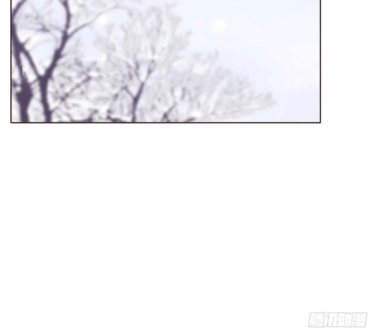 敌袭 第6页