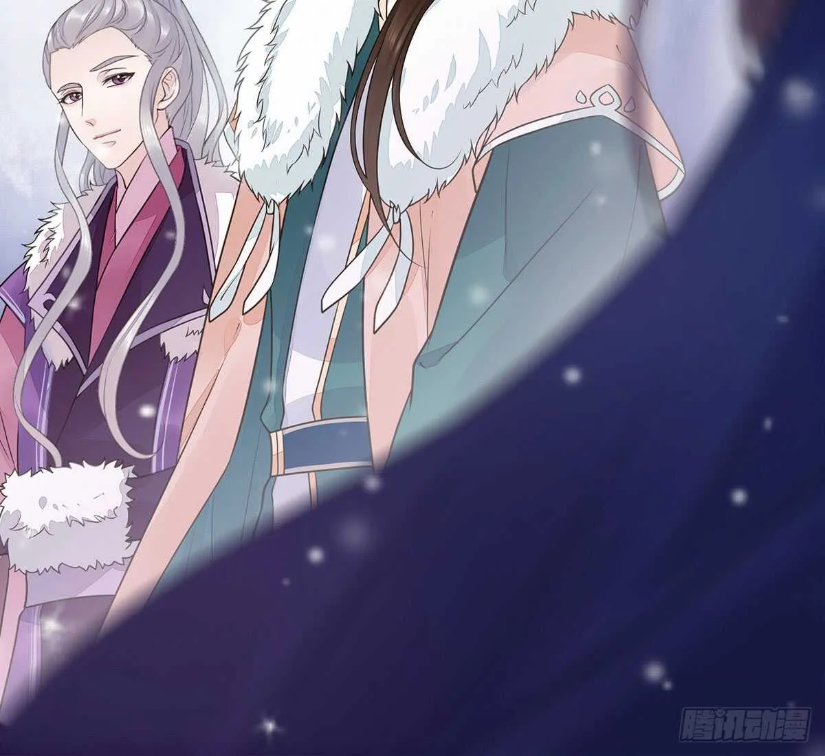 敌袭 第25页