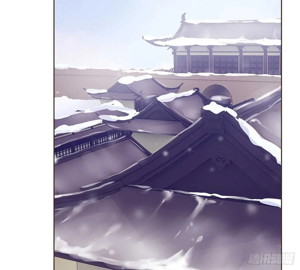 敌袭 第28页
