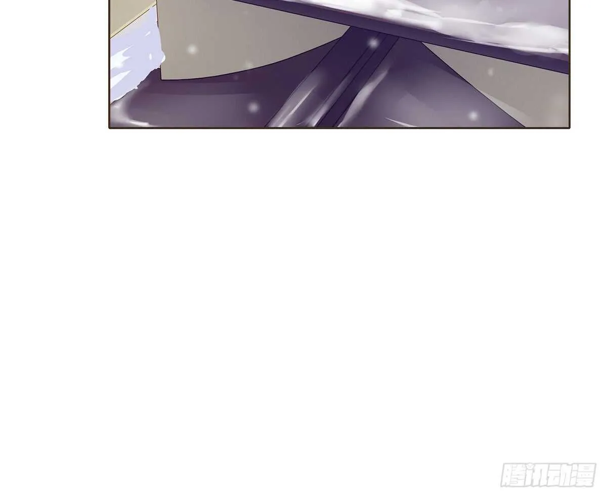 敌袭 第29页