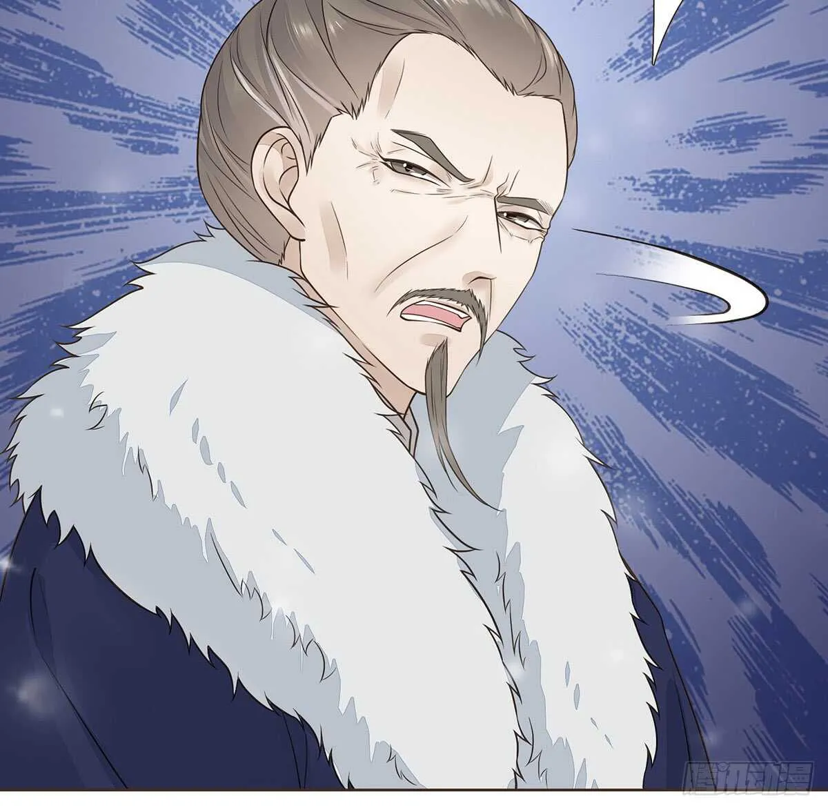 敌袭 第48页
