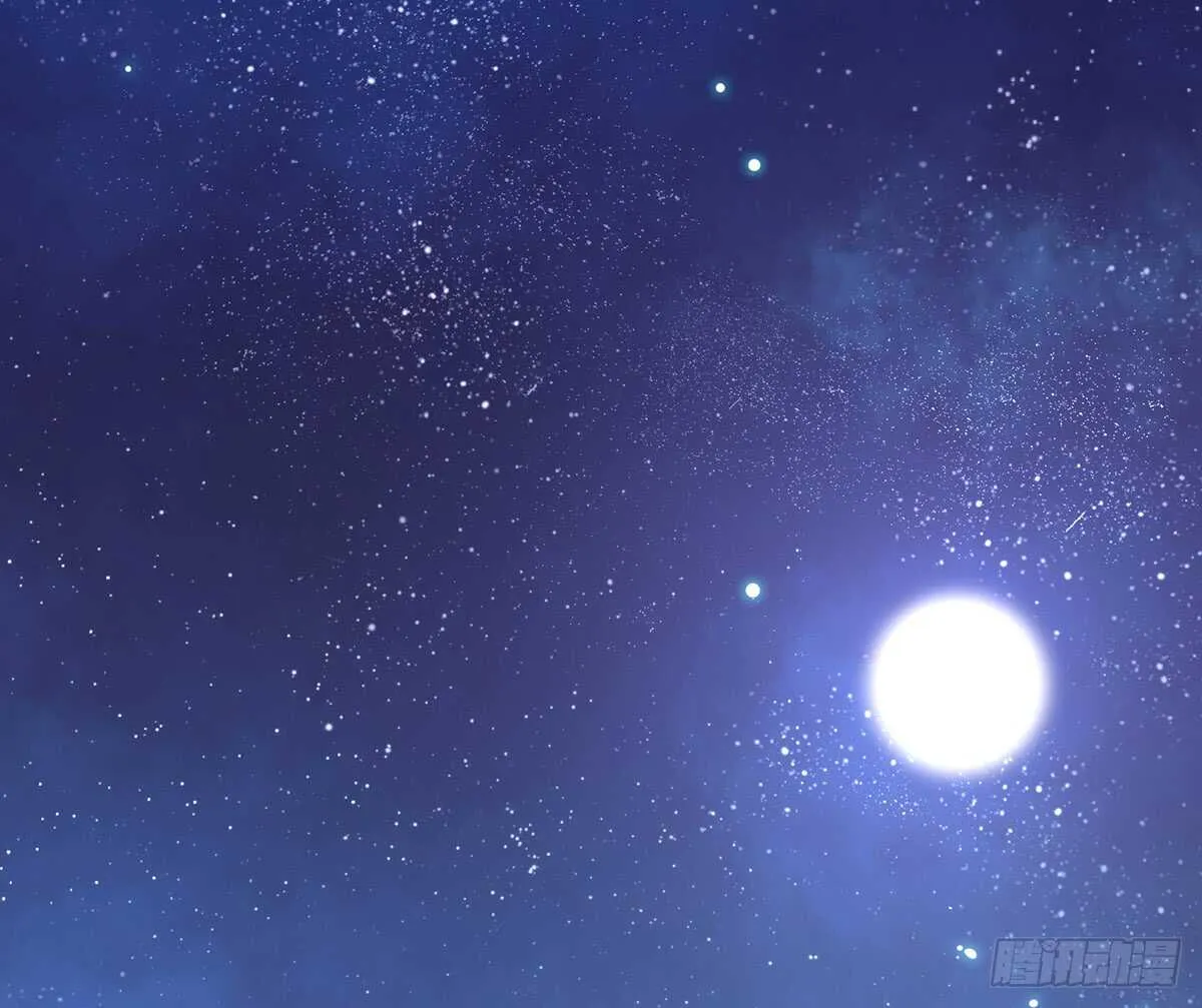 敌袭 第62页