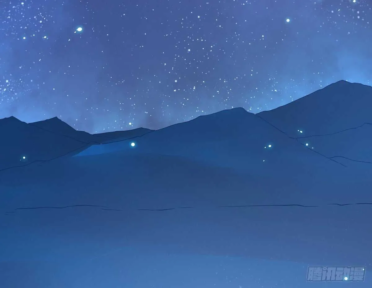敌袭 第63页