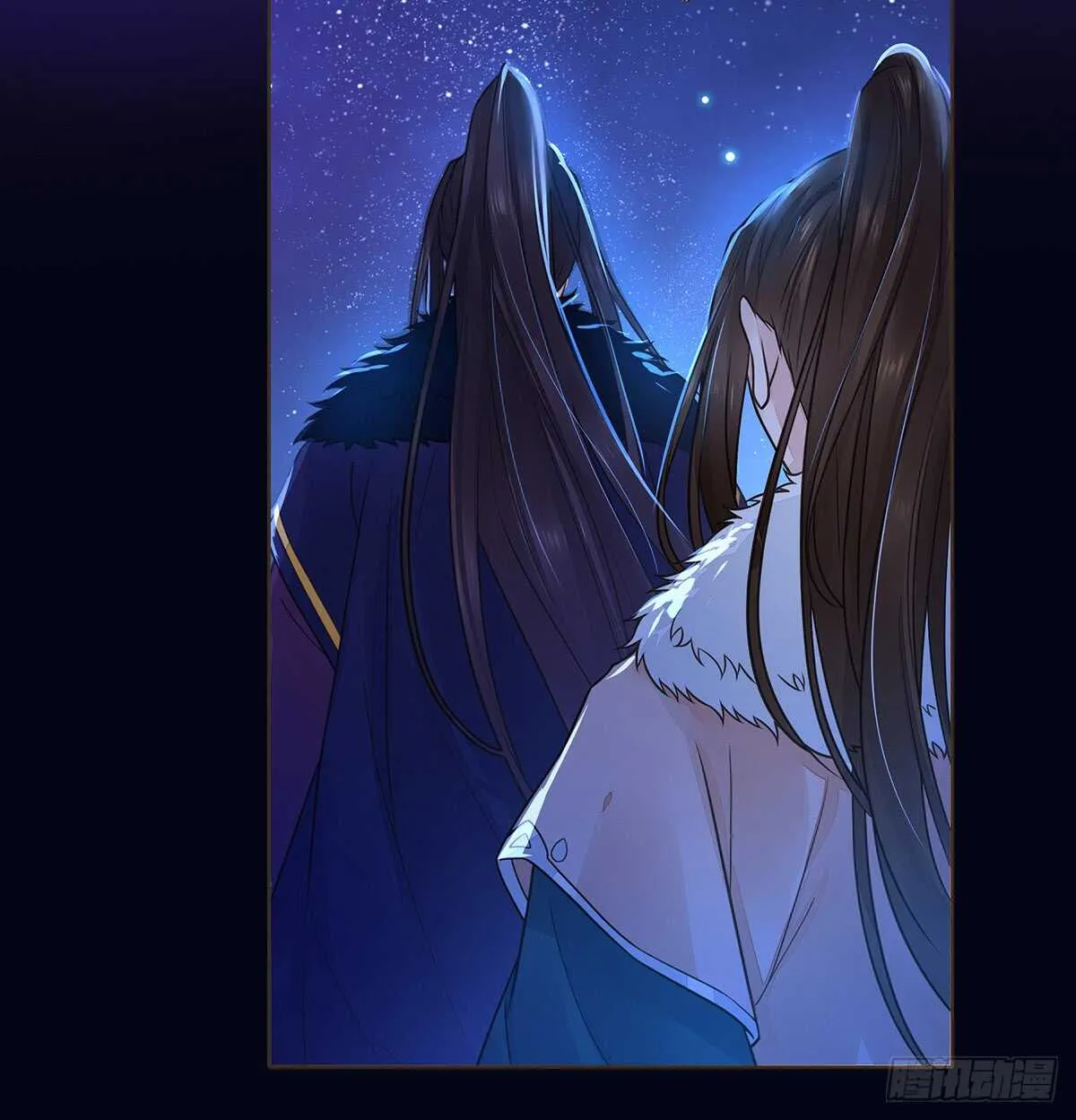 敌袭 第71页