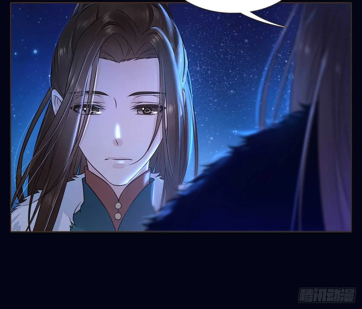 敌袭 第73页