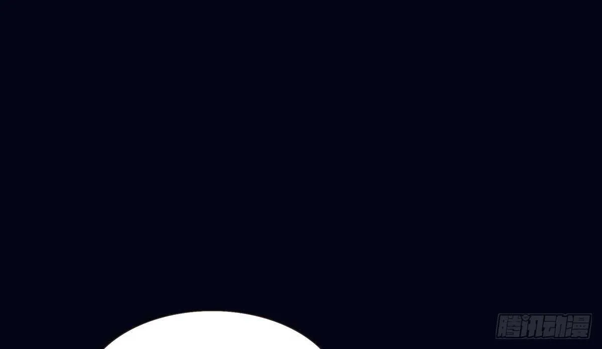 敌袭 第74页