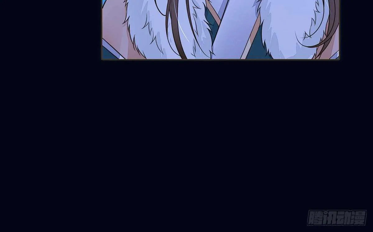 敌袭 第76页