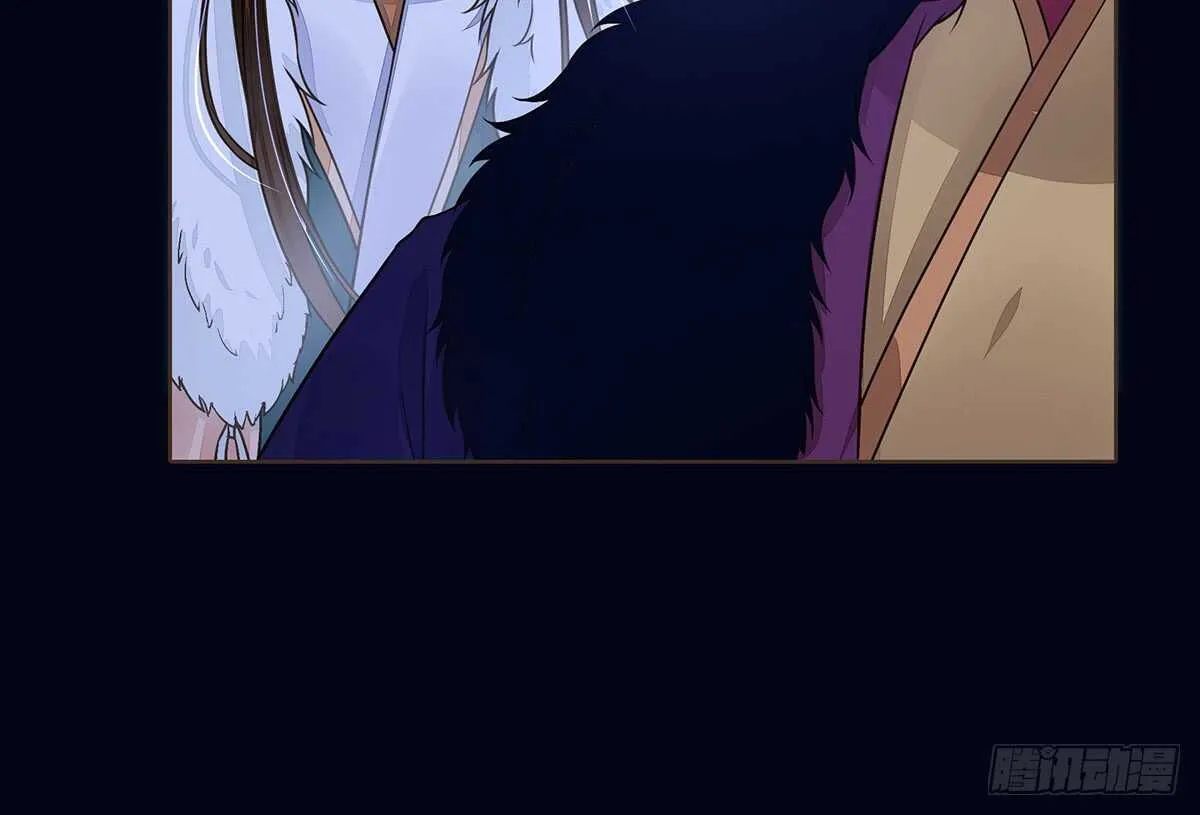 敌袭 第79页