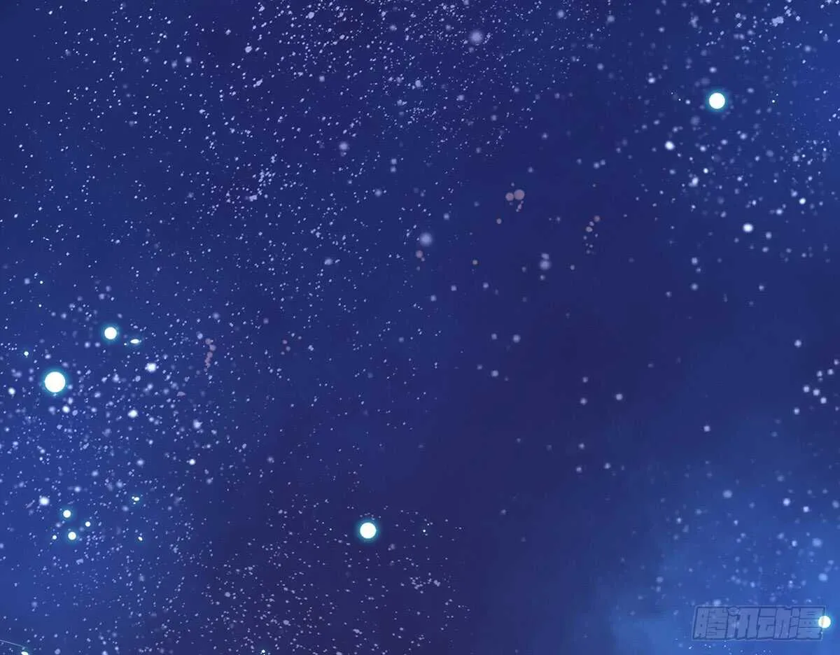 敌袭 第82页