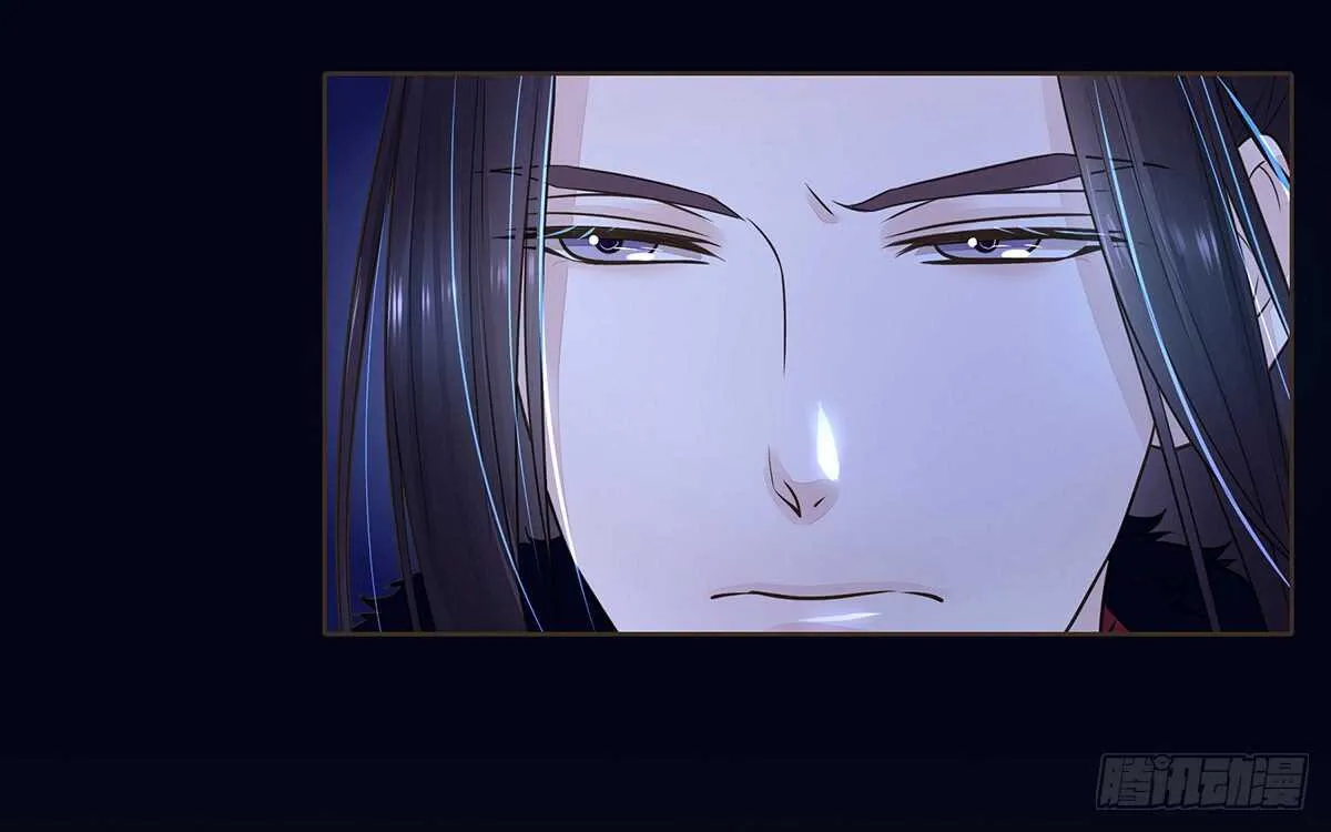 敌袭 第97页