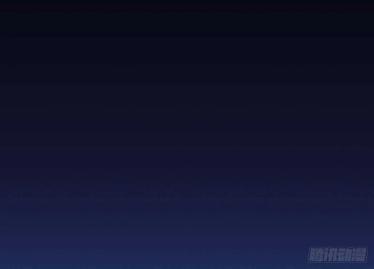 敌袭 第98页