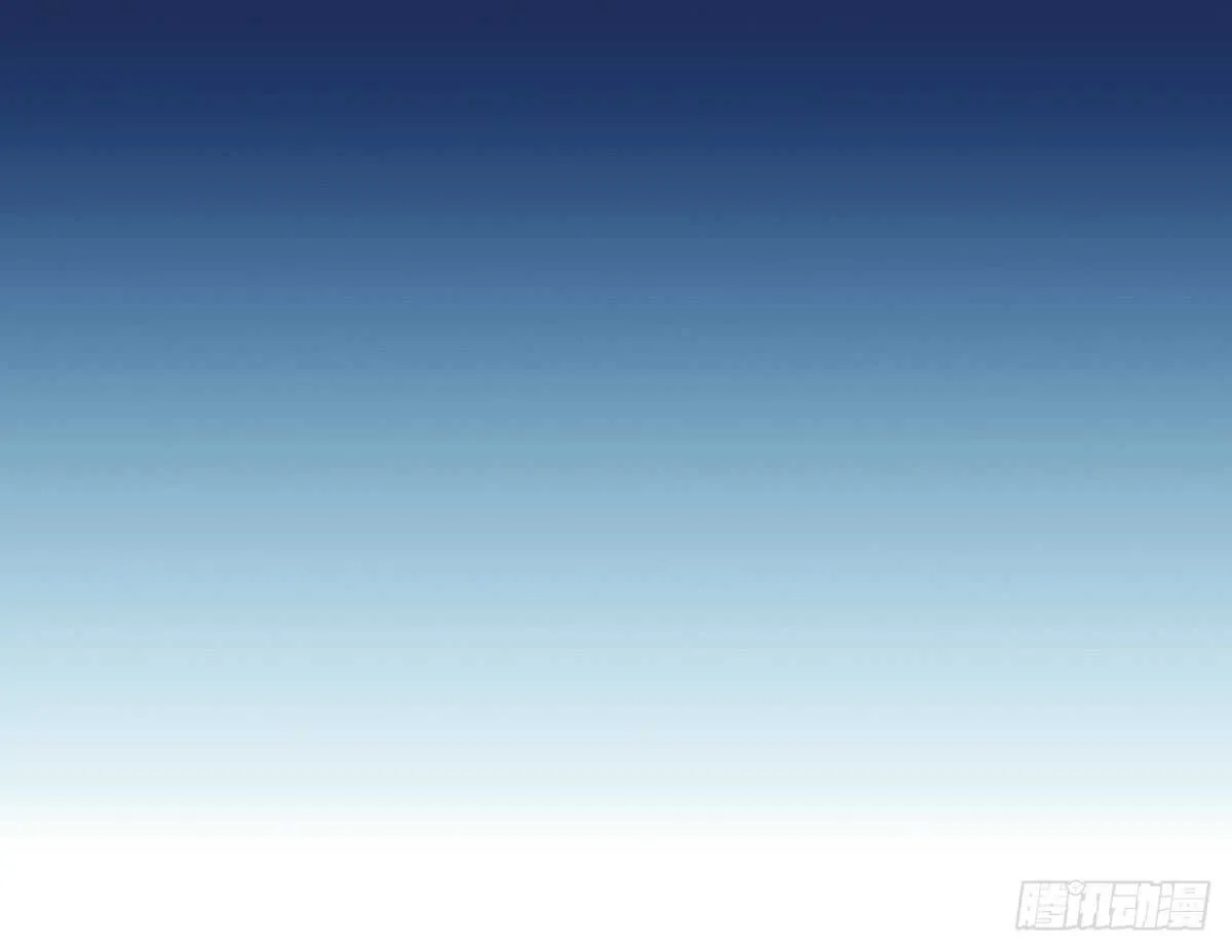 敌袭 第99页