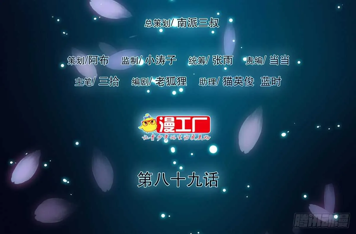 选择 第3页