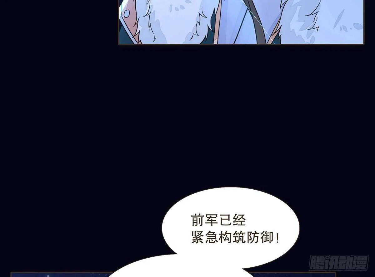选择 第5页