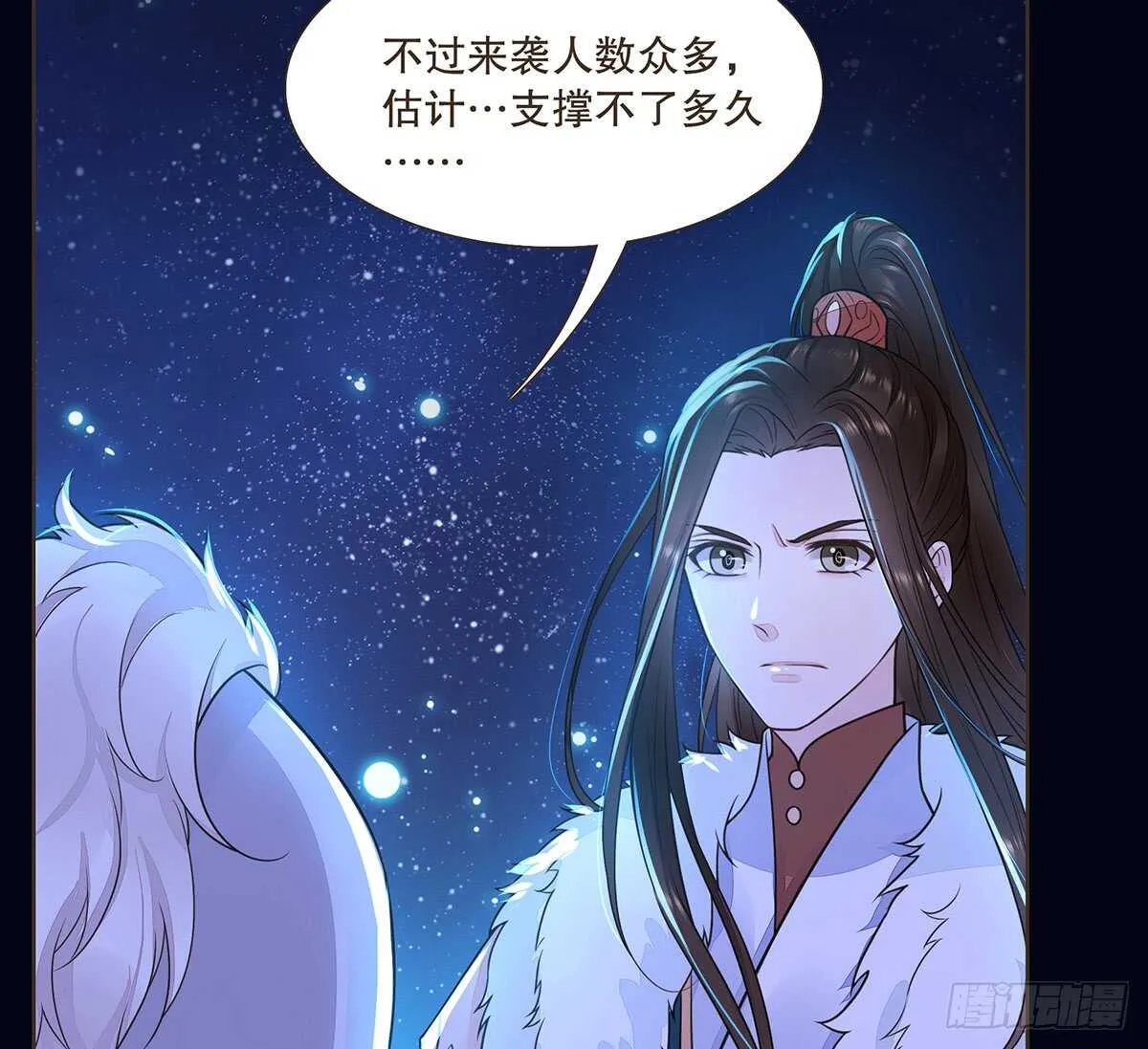 选择 第6页