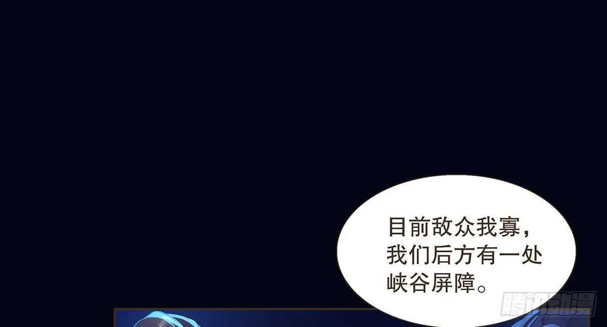 选择 第8页