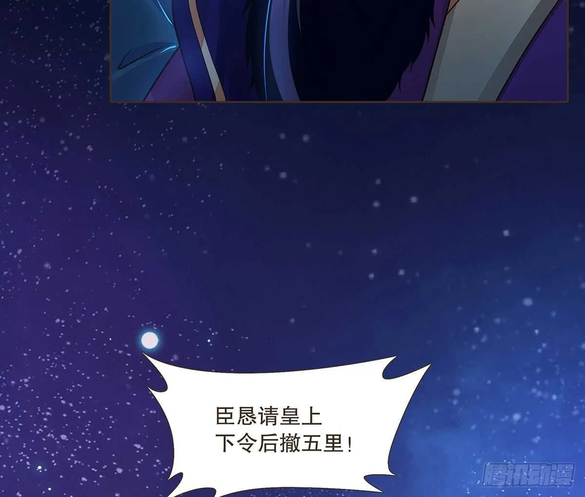 选择 第10页