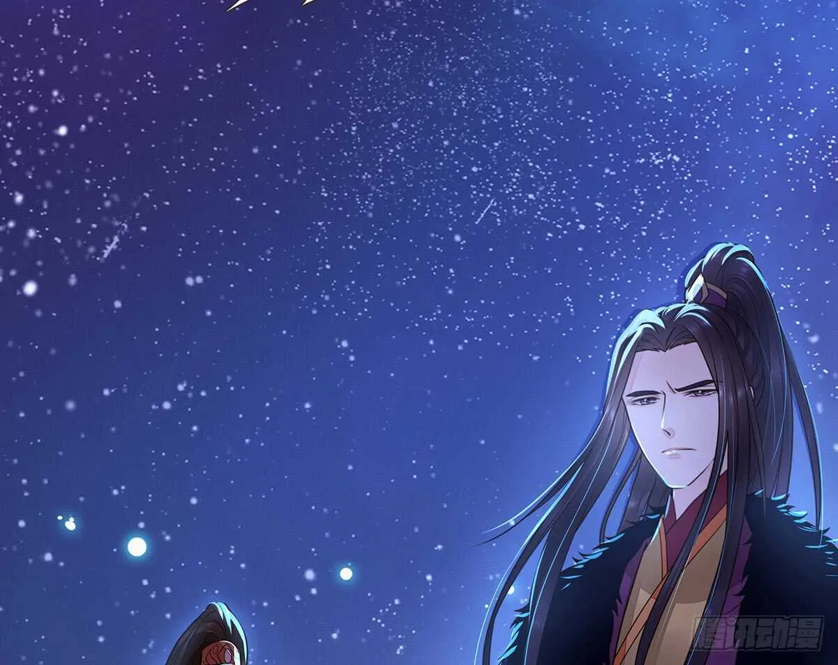选择 第11页
