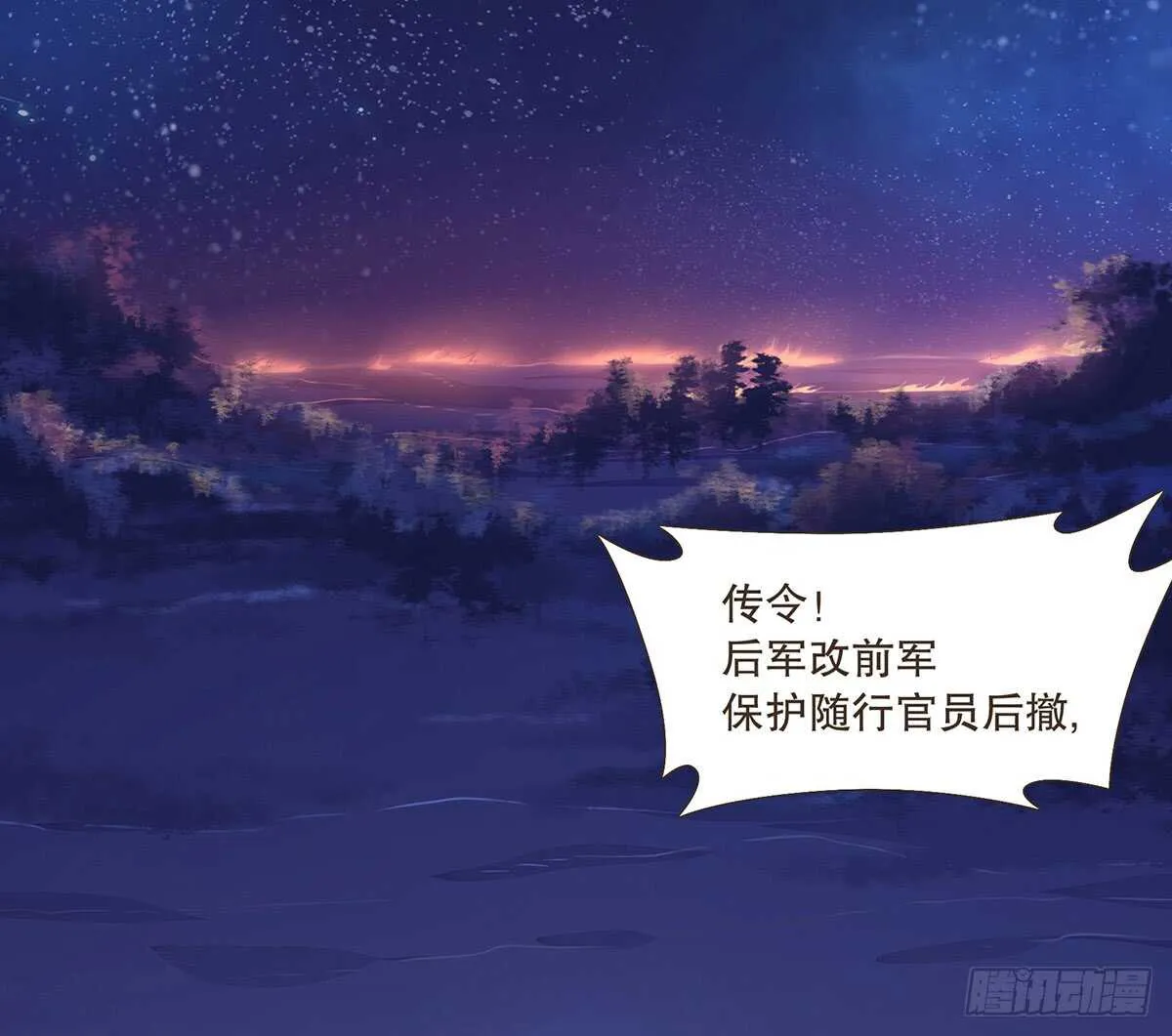 选择 第15页