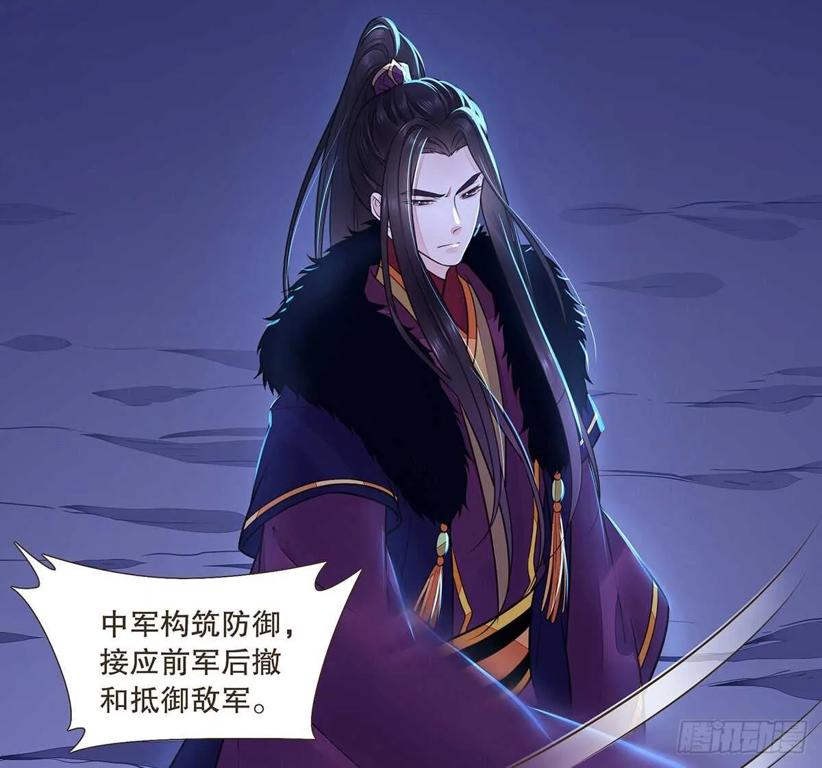选择 第16页