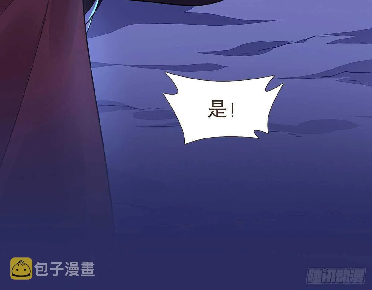 选择 第18页