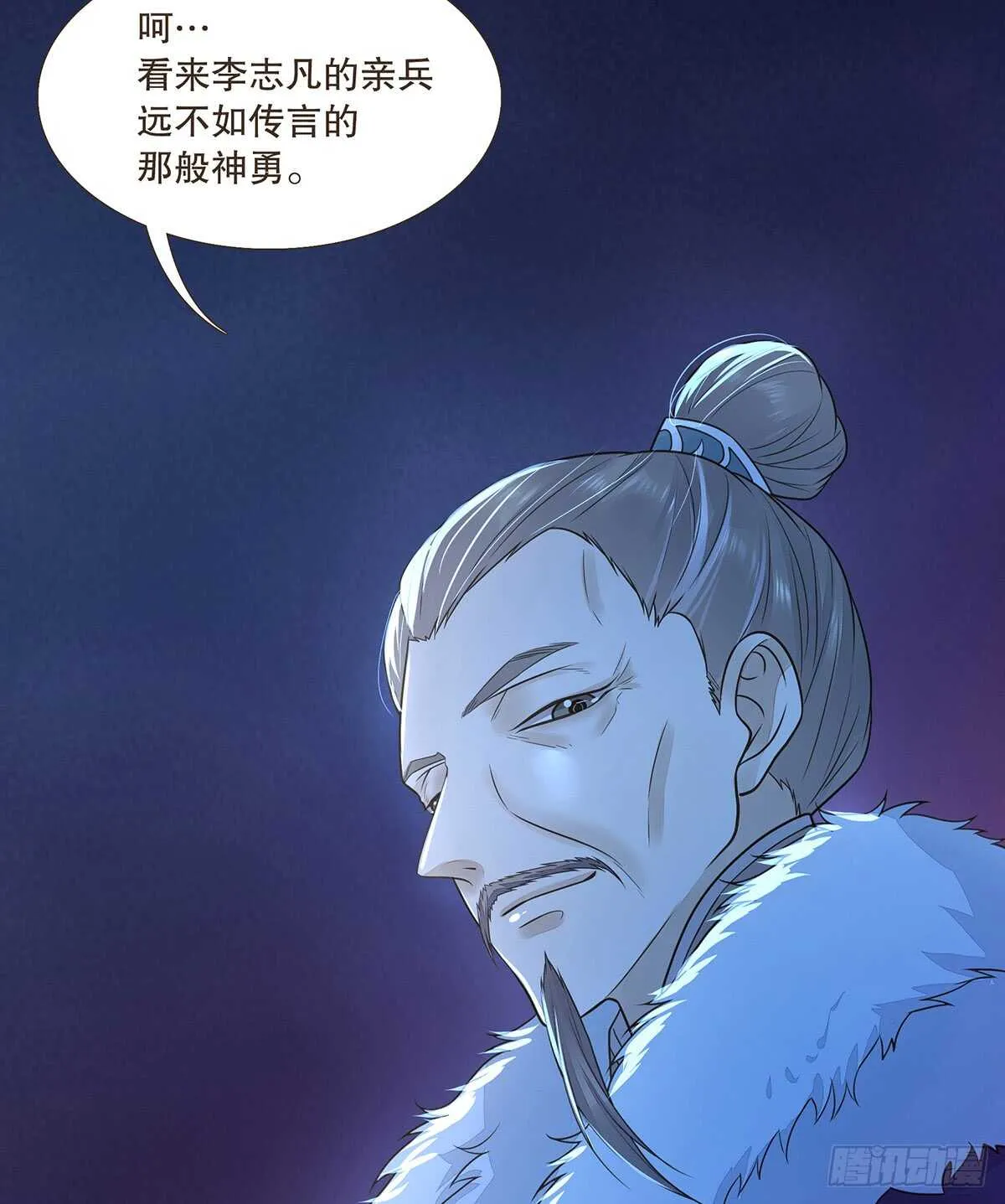 选择 第23页