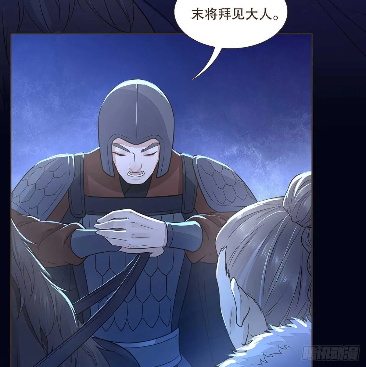 选择 第26页