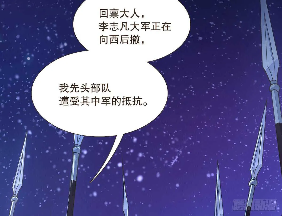 选择 第28页