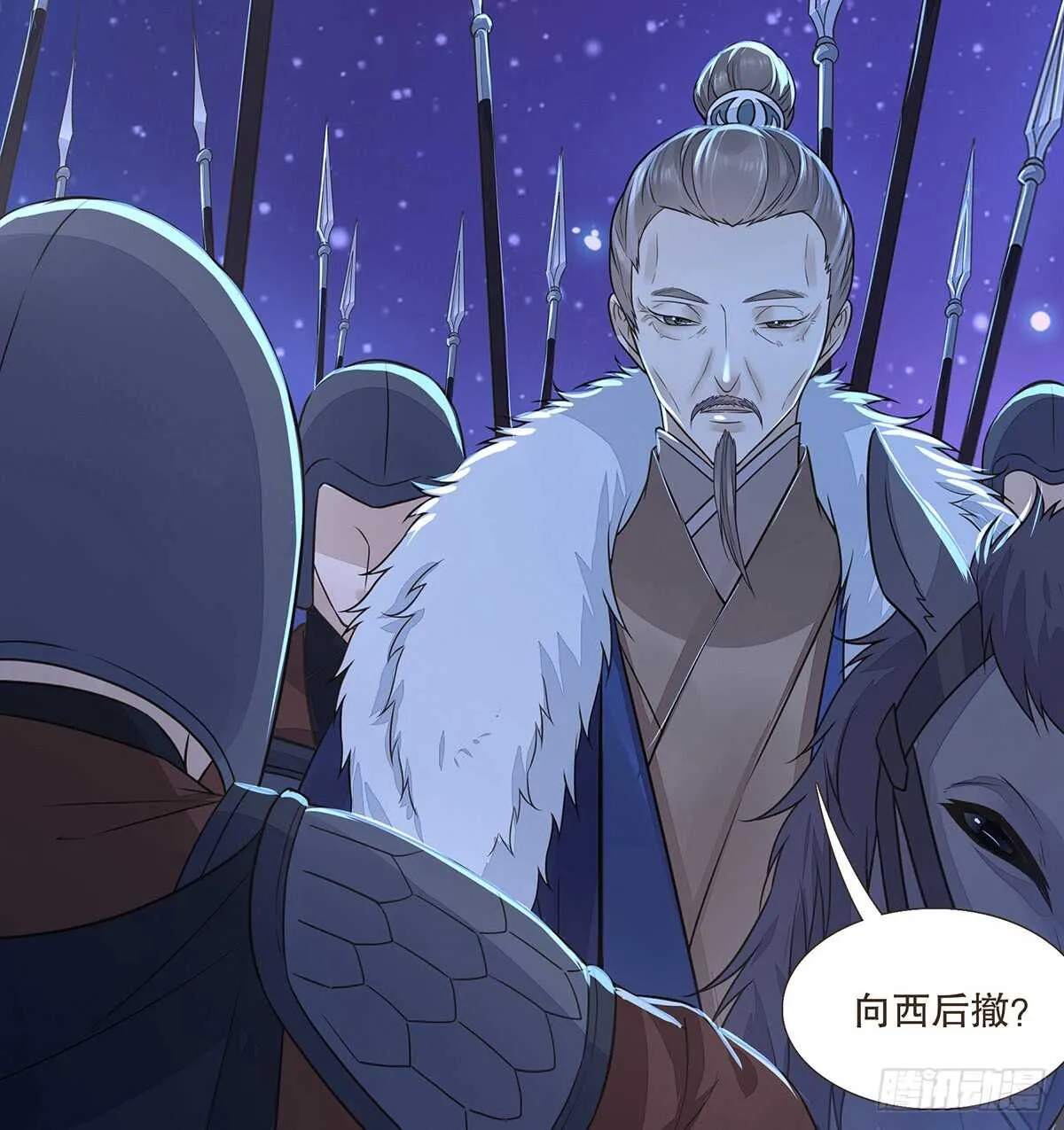 选择 第29页