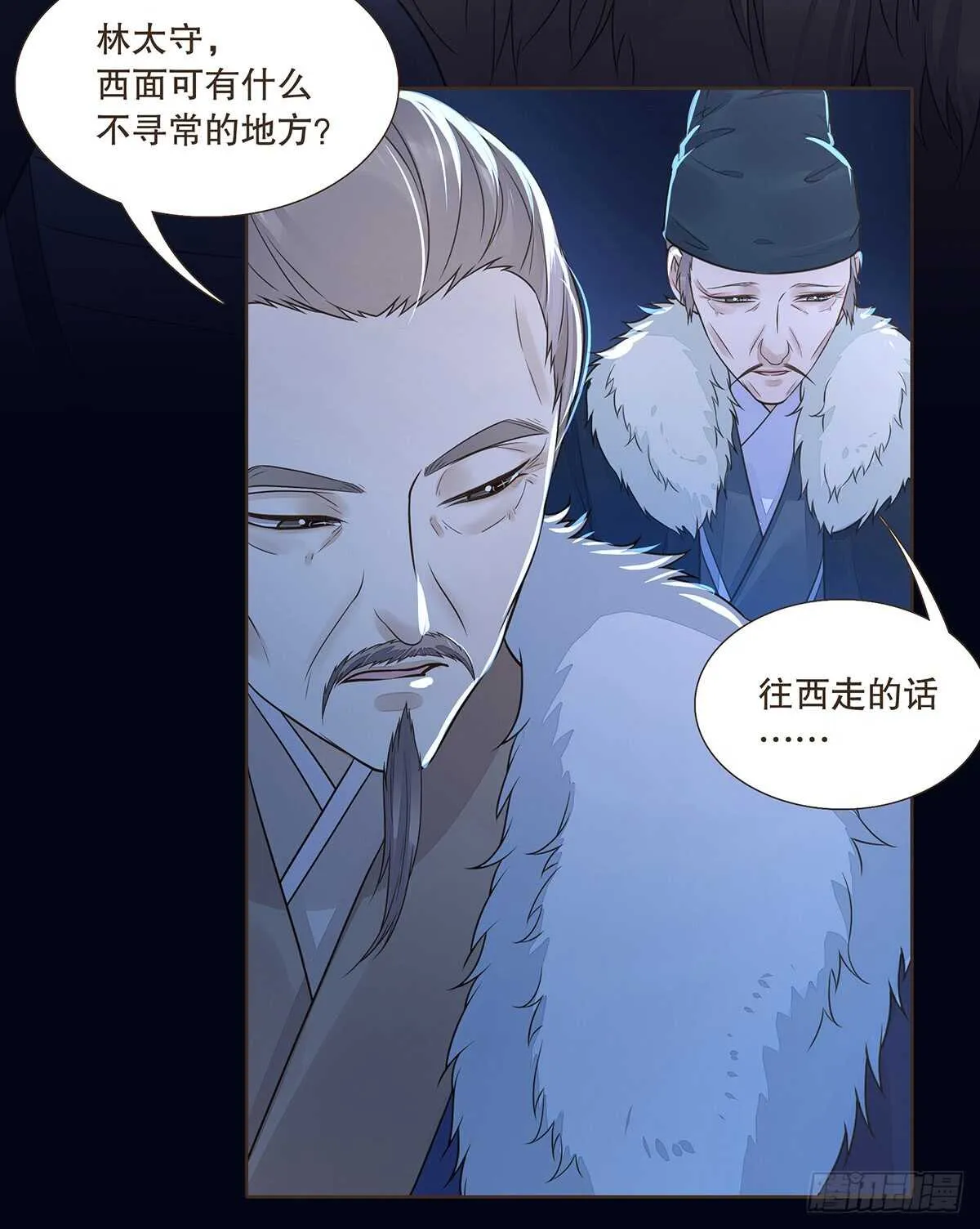 选择 第31页
