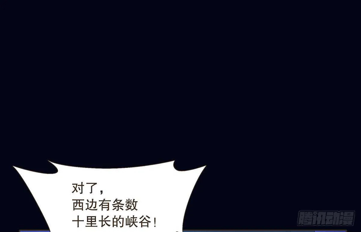选择 第32页