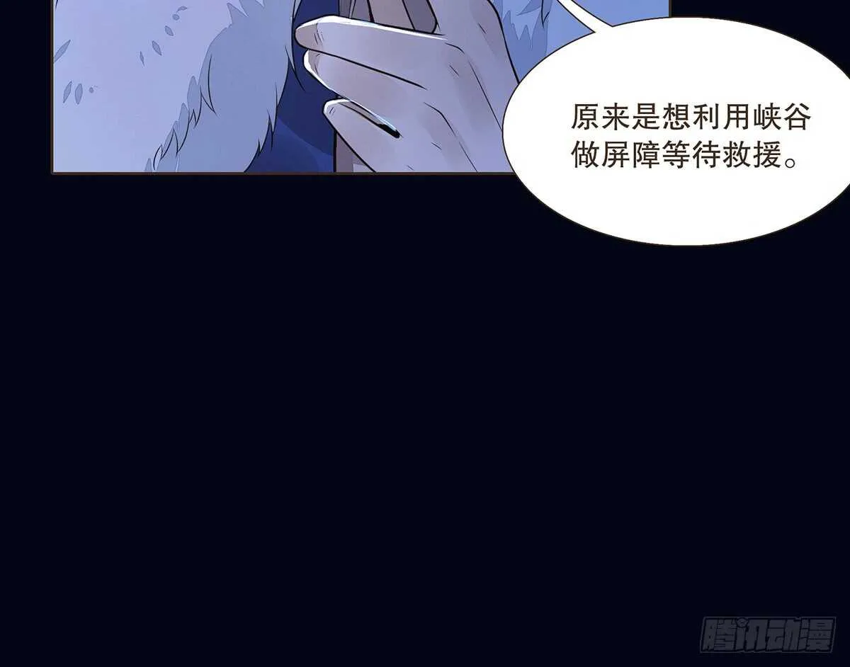 选择 第36页
