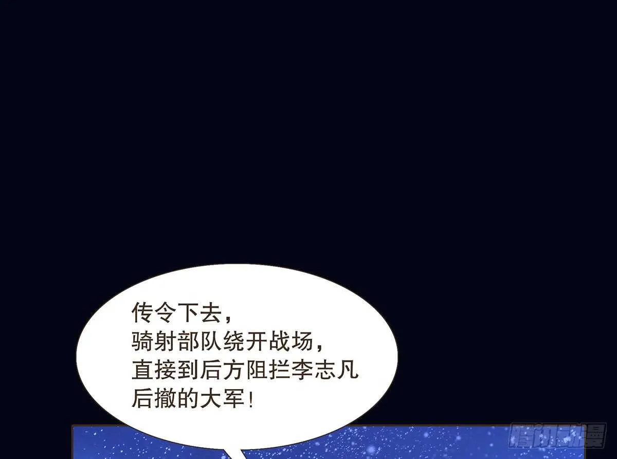 选择 第37页