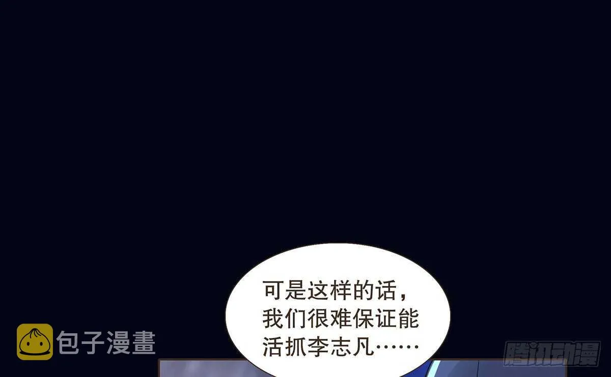 选择 第40页