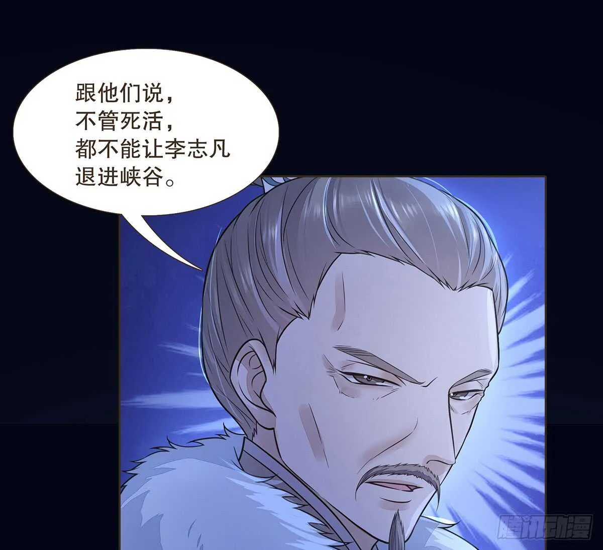 选择 第44页