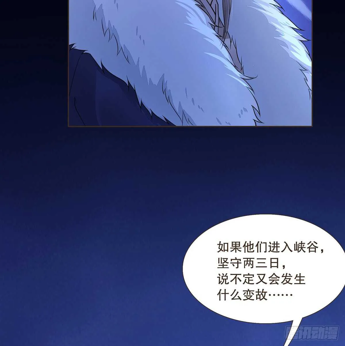 选择 第45页