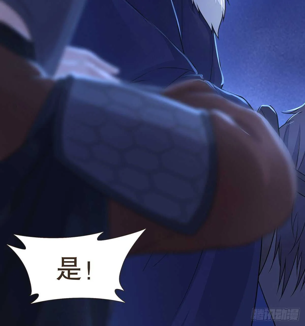 选择 第47页