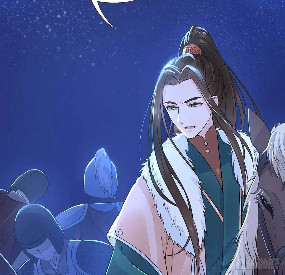 选择 第51页