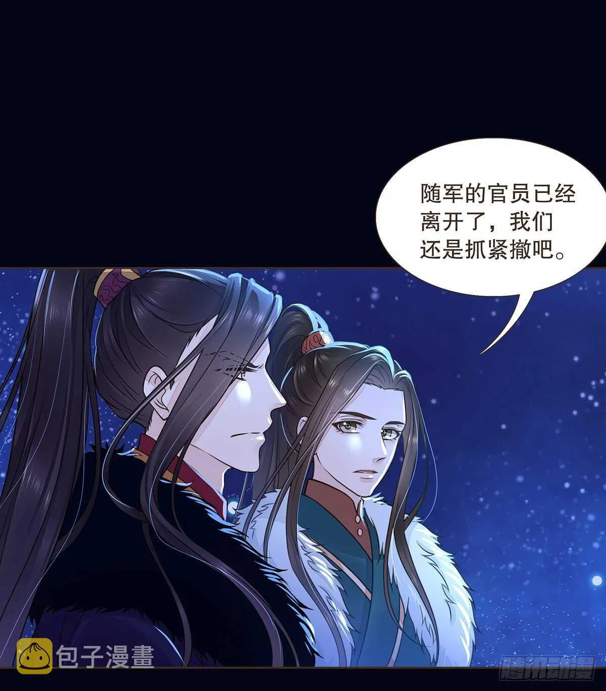 选择 第57页