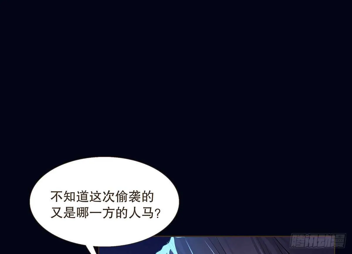 选择 第58页
