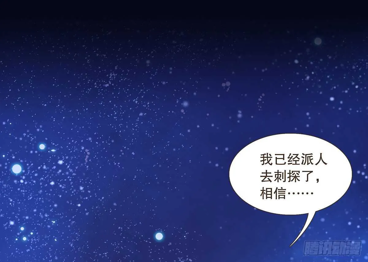 选择 第60页