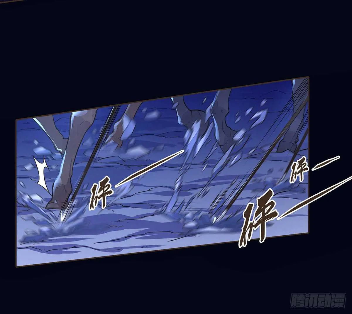 选择 第63页