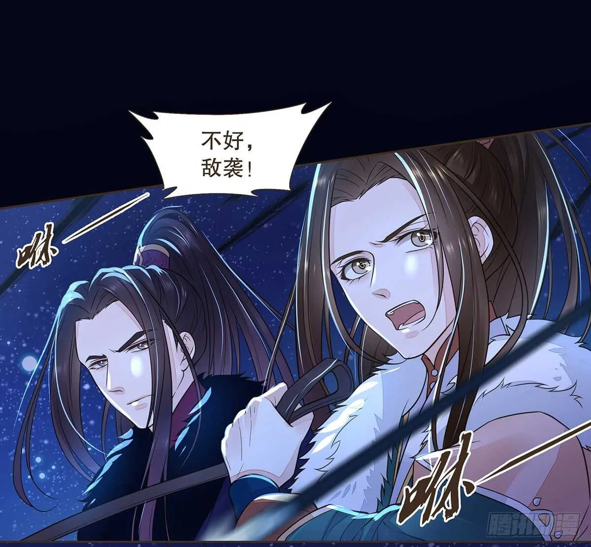 选择 第64页