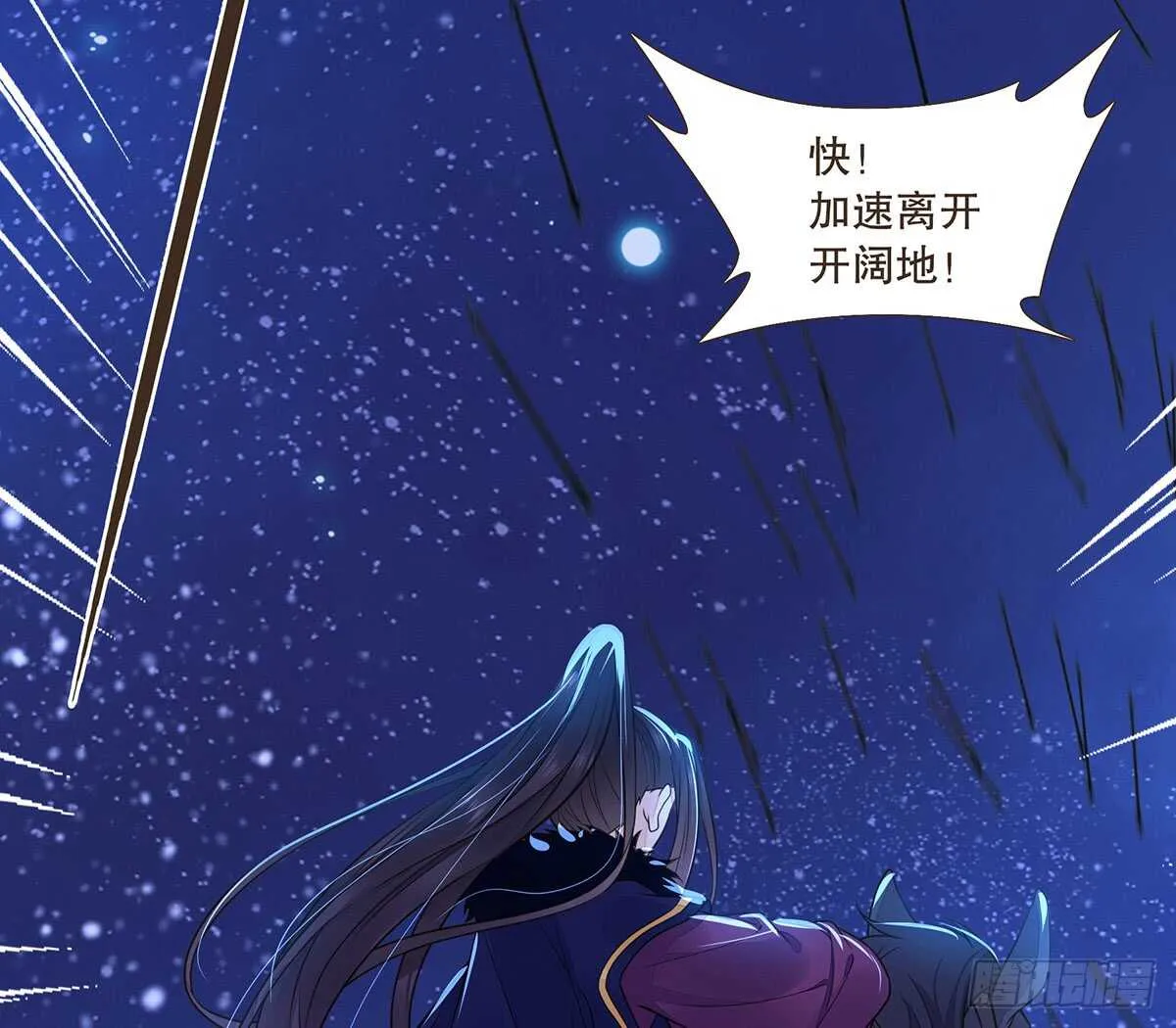 选择 第66页