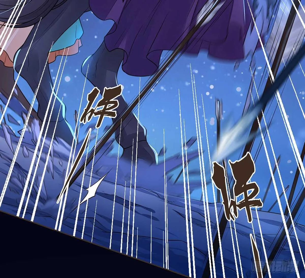 选择 第68页