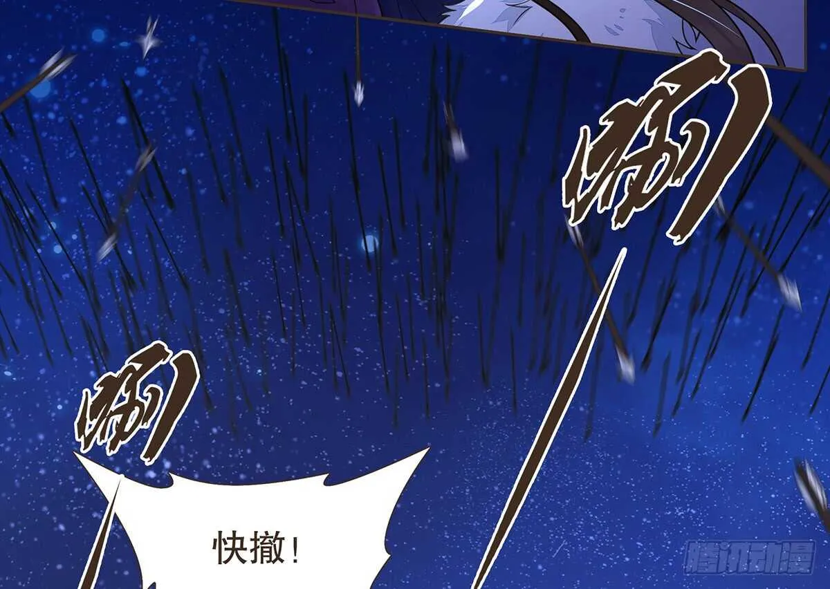 选择 第70页